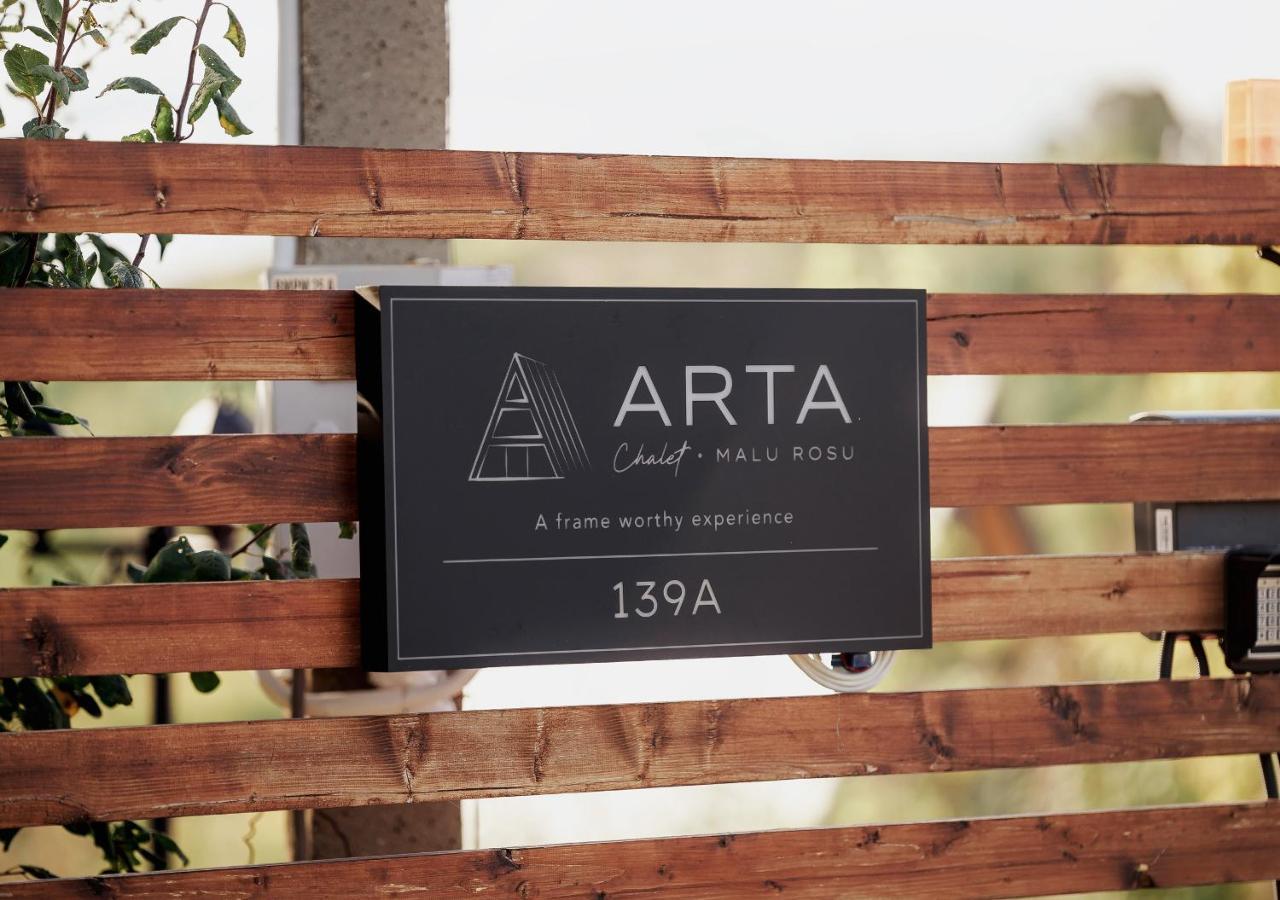 Arta Chalet Ceptura de Jos Екстер'єр фото